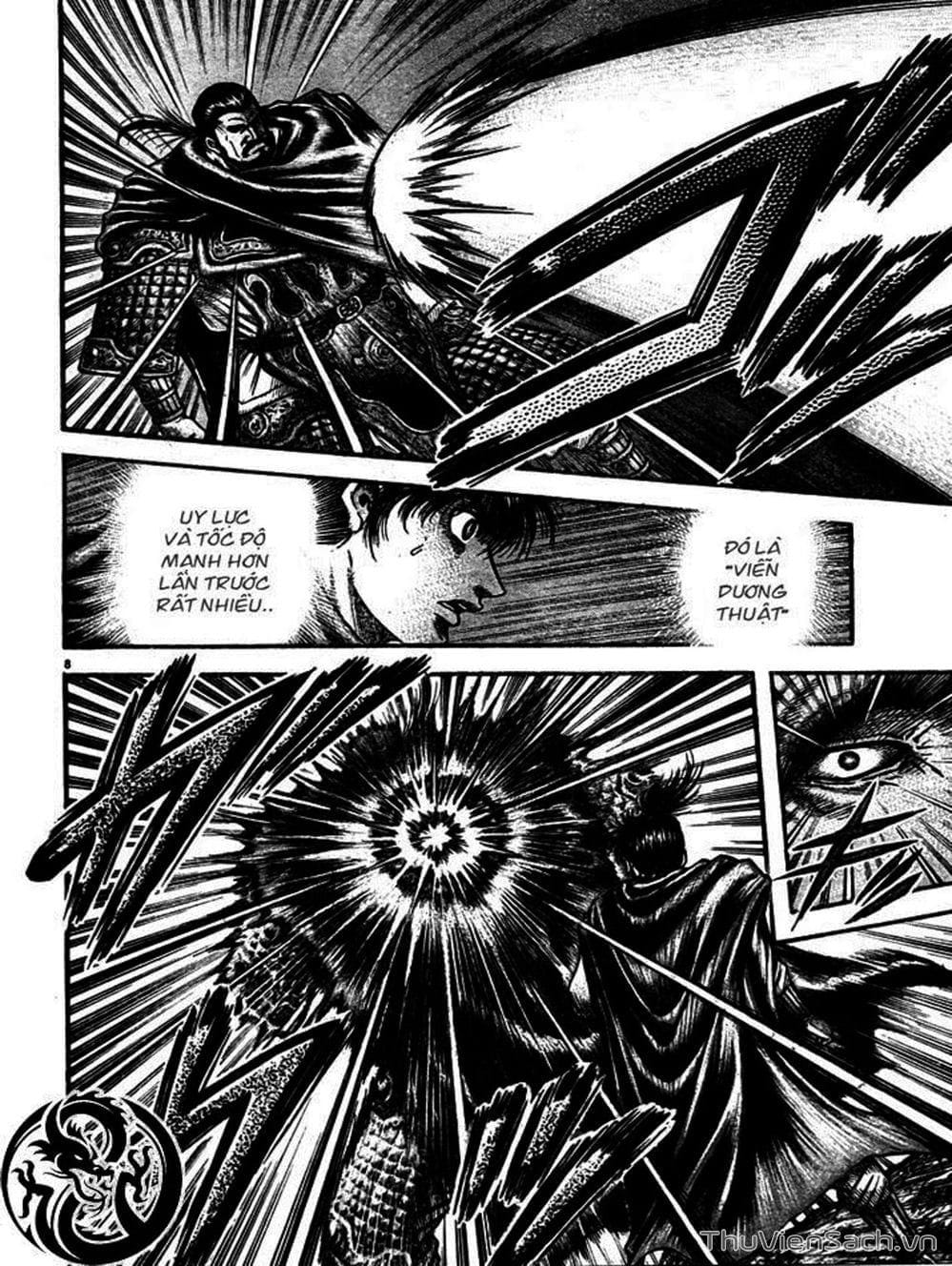 Truyện Tranh Chú Bé Rồng - Ryuuroden trang 5