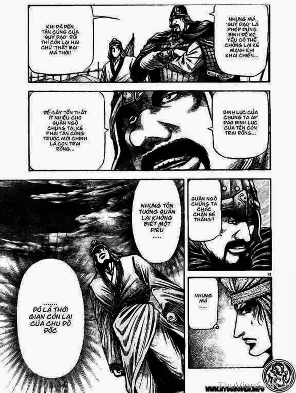 Truyện Tranh Chú Bé Rồng - Ryuuroden trang 5