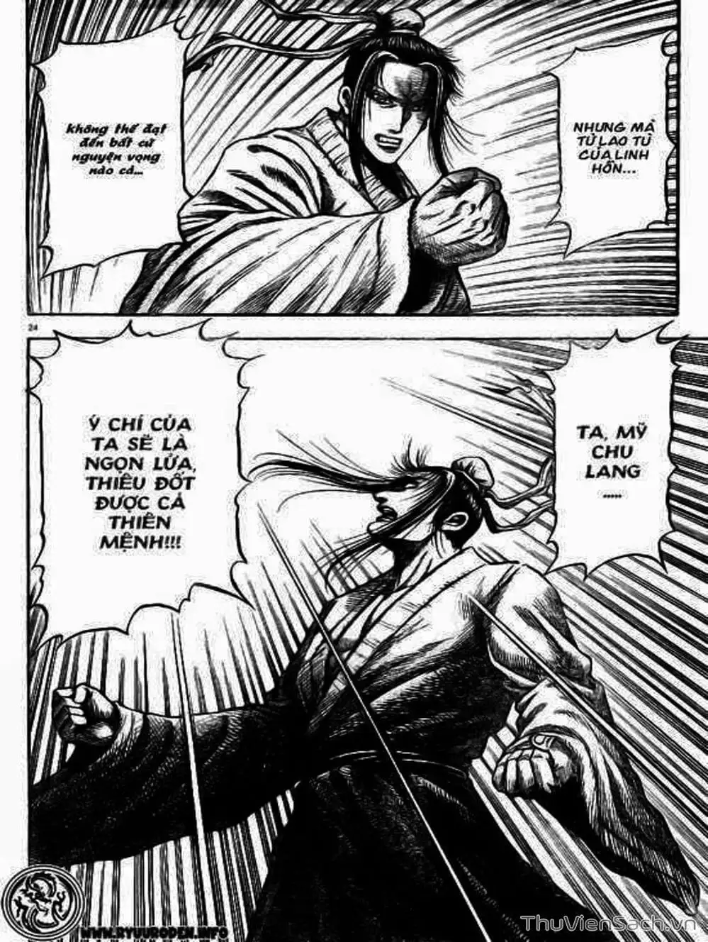 Truyện Tranh Chú Bé Rồng - Ryuuroden trang 5