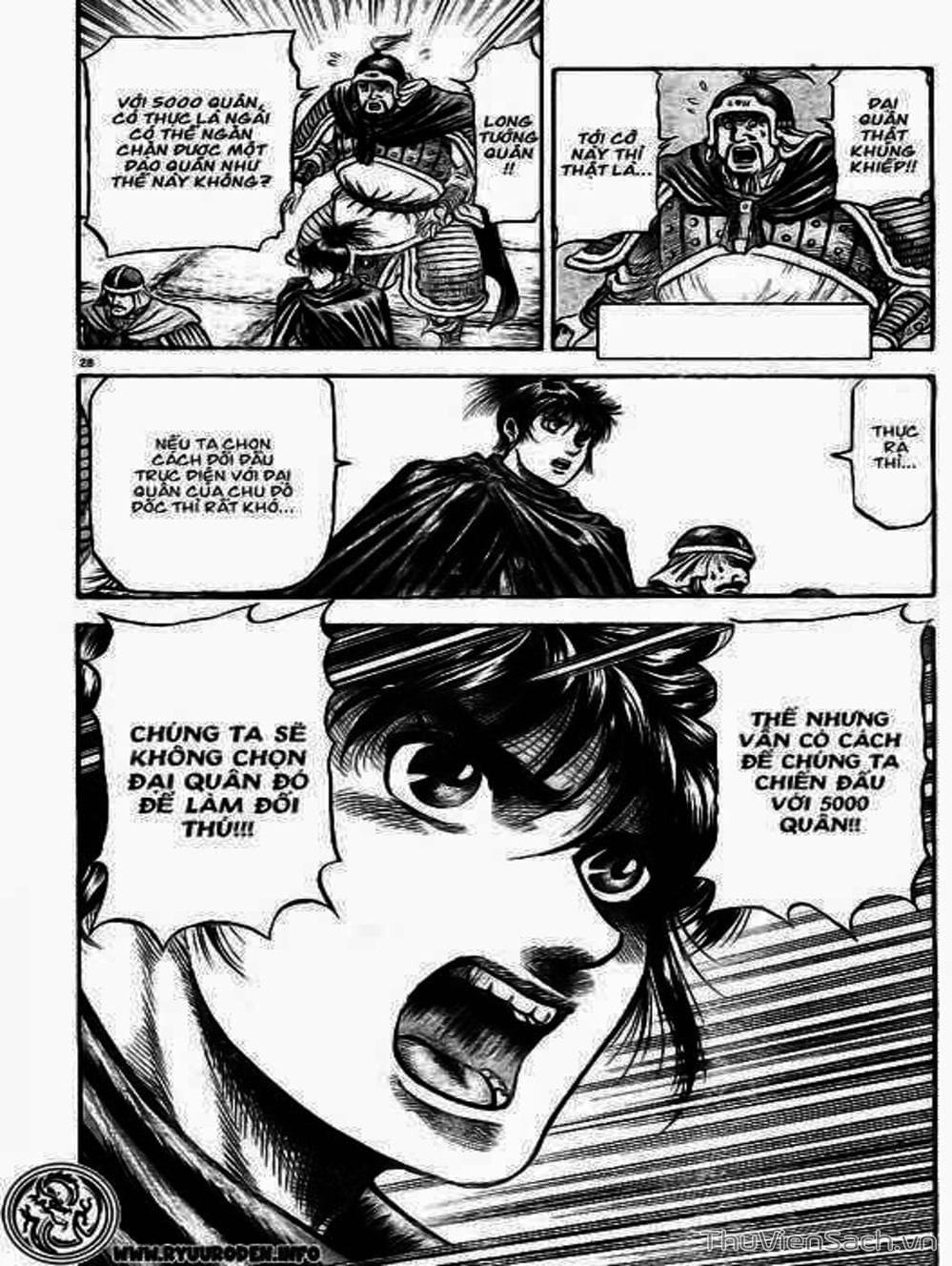 Truyện Tranh Chú Bé Rồng - Ryuuroden trang 5