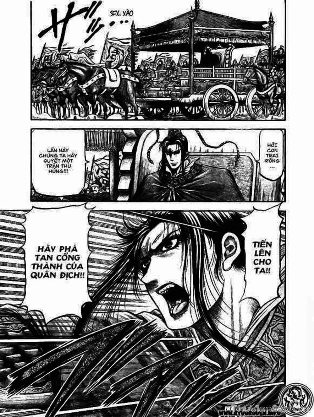 Truyện Tranh Chú Bé Rồng - Ryuuroden trang 5