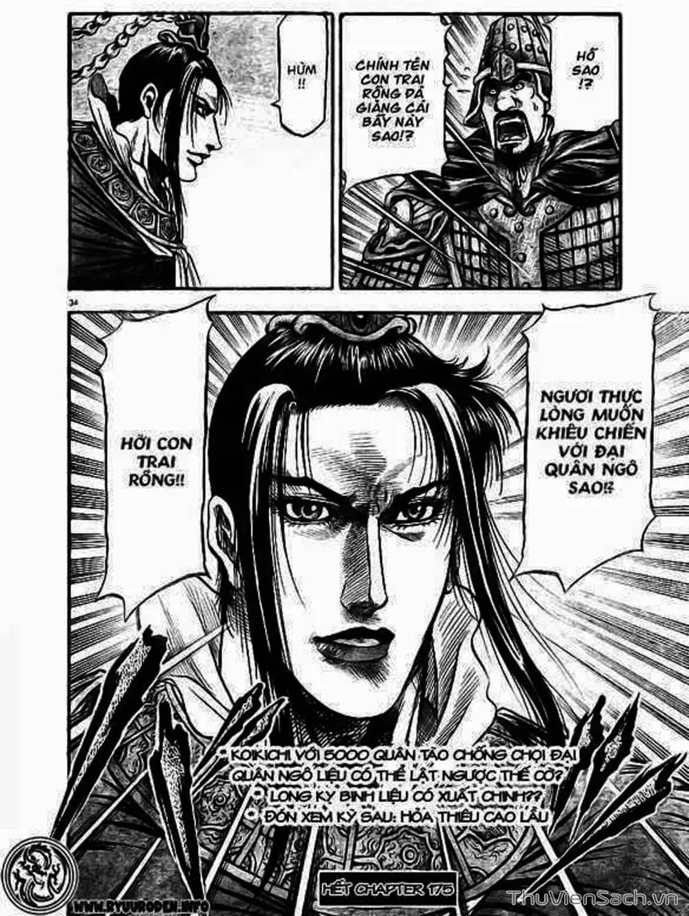 Truyện Tranh Chú Bé Rồng - Ryuuroden trang 5