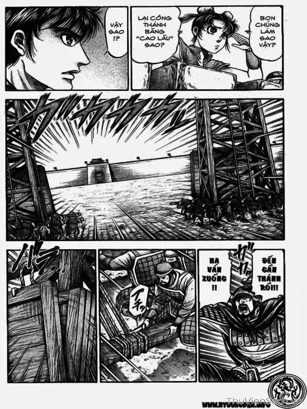 Truyện Tranh Chú Bé Rồng - Ryuuroden trang 5