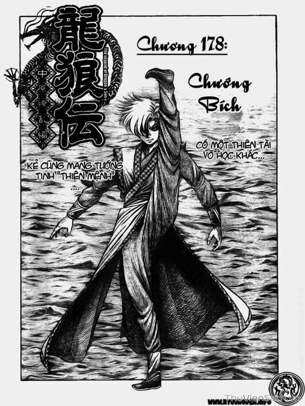 Truyện Tranh Chú Bé Rồng - Ryuuroden trang 5