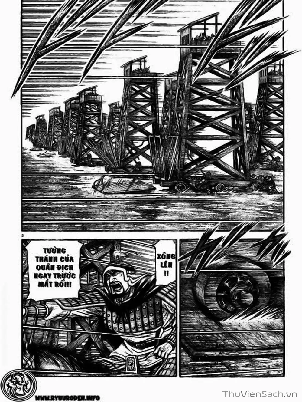 Truyện Tranh Chú Bé Rồng - Ryuuroden trang 5