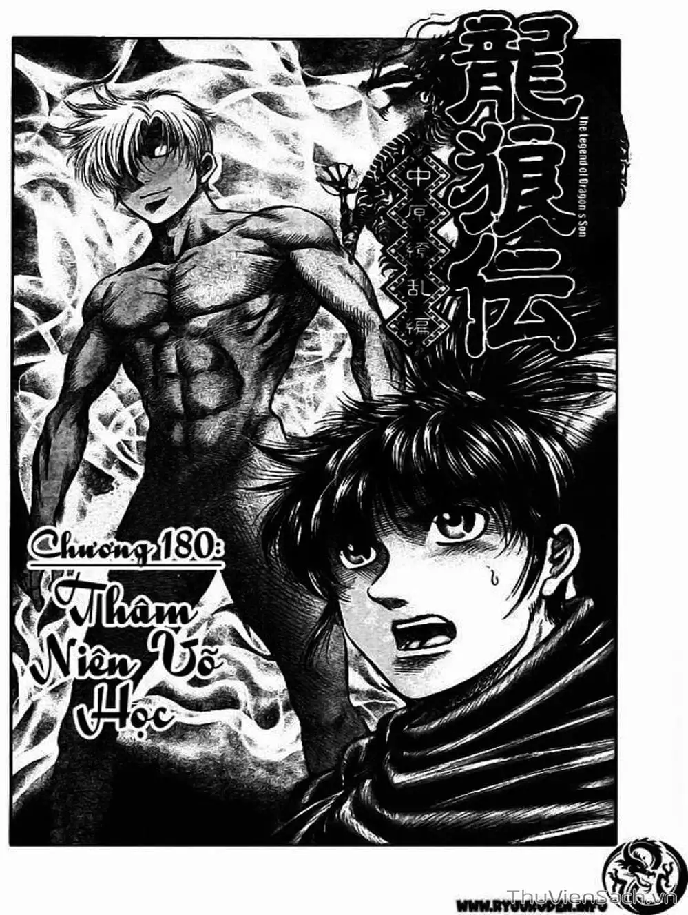 Truyện Tranh Chú Bé Rồng - Ryuuroden trang 5