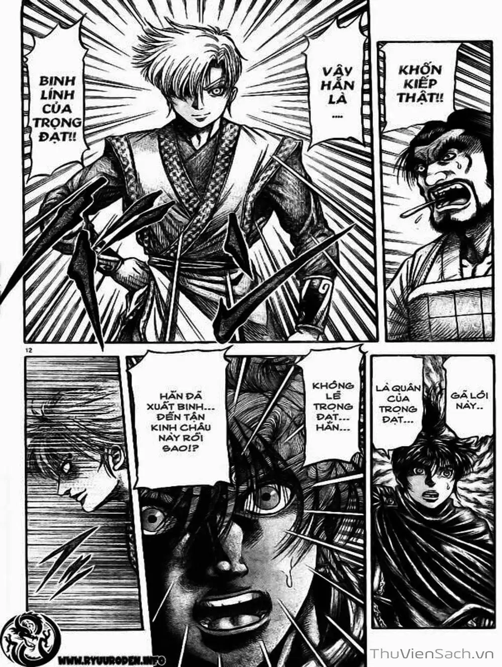 Truyện Tranh Chú Bé Rồng - Ryuuroden trang 5