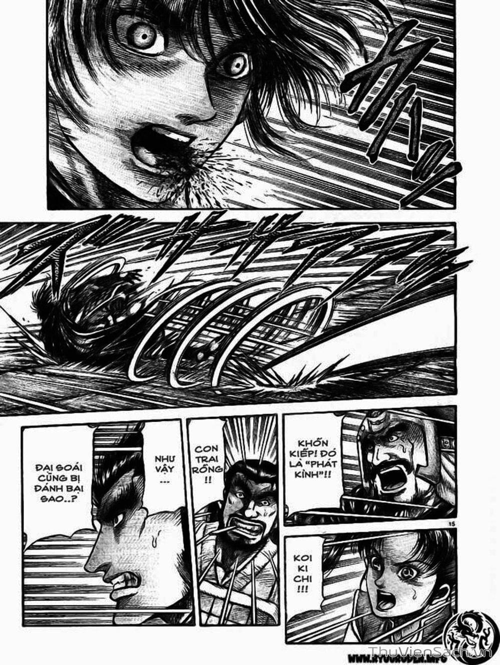 Truyện Tranh Chú Bé Rồng - Ryuuroden trang 5