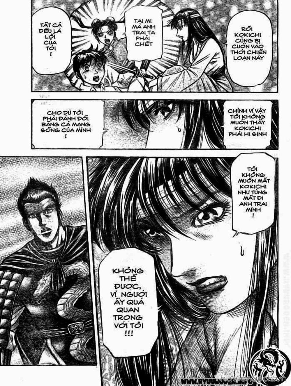 Truyện Tranh Chú Bé Rồng - Ryuuroden trang 5