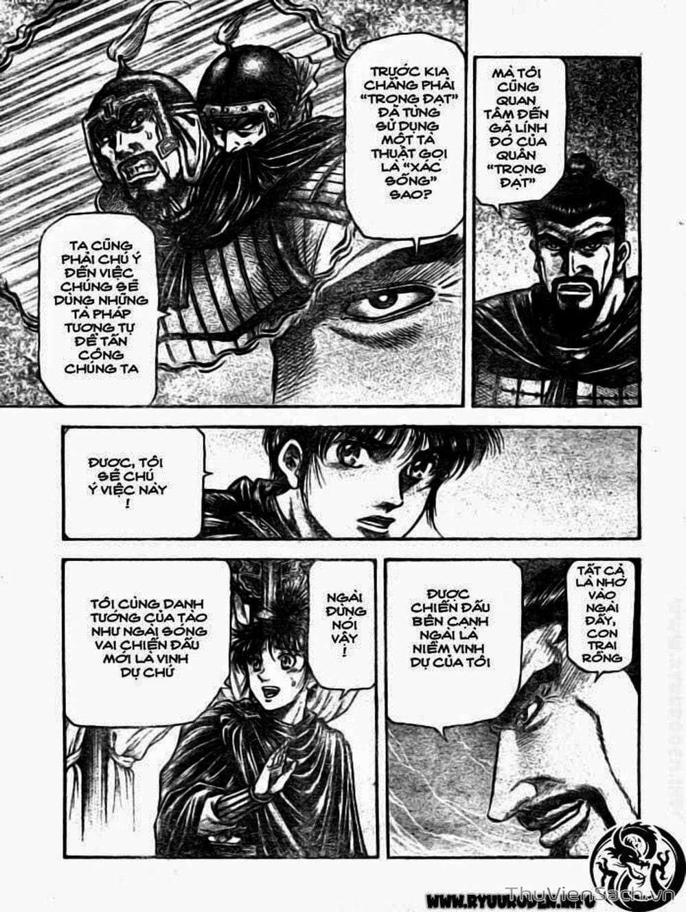 Truyện Tranh Chú Bé Rồng - Ryuuroden trang 5