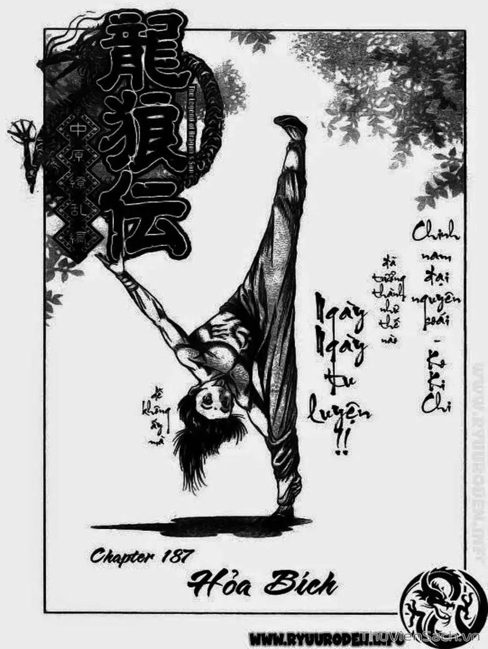 Truyện Tranh Chú Bé Rồng - Ryuuroden trang 5