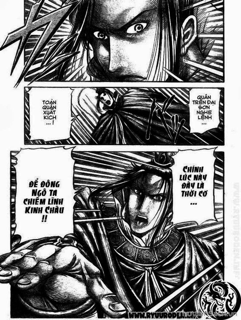 Truyện Tranh Chú Bé Rồng - Ryuuroden trang 5