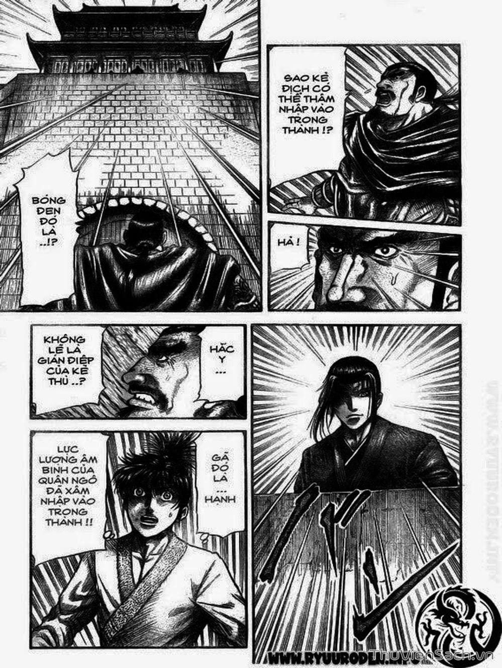 Truyện Tranh Chú Bé Rồng - Ryuuroden trang 5