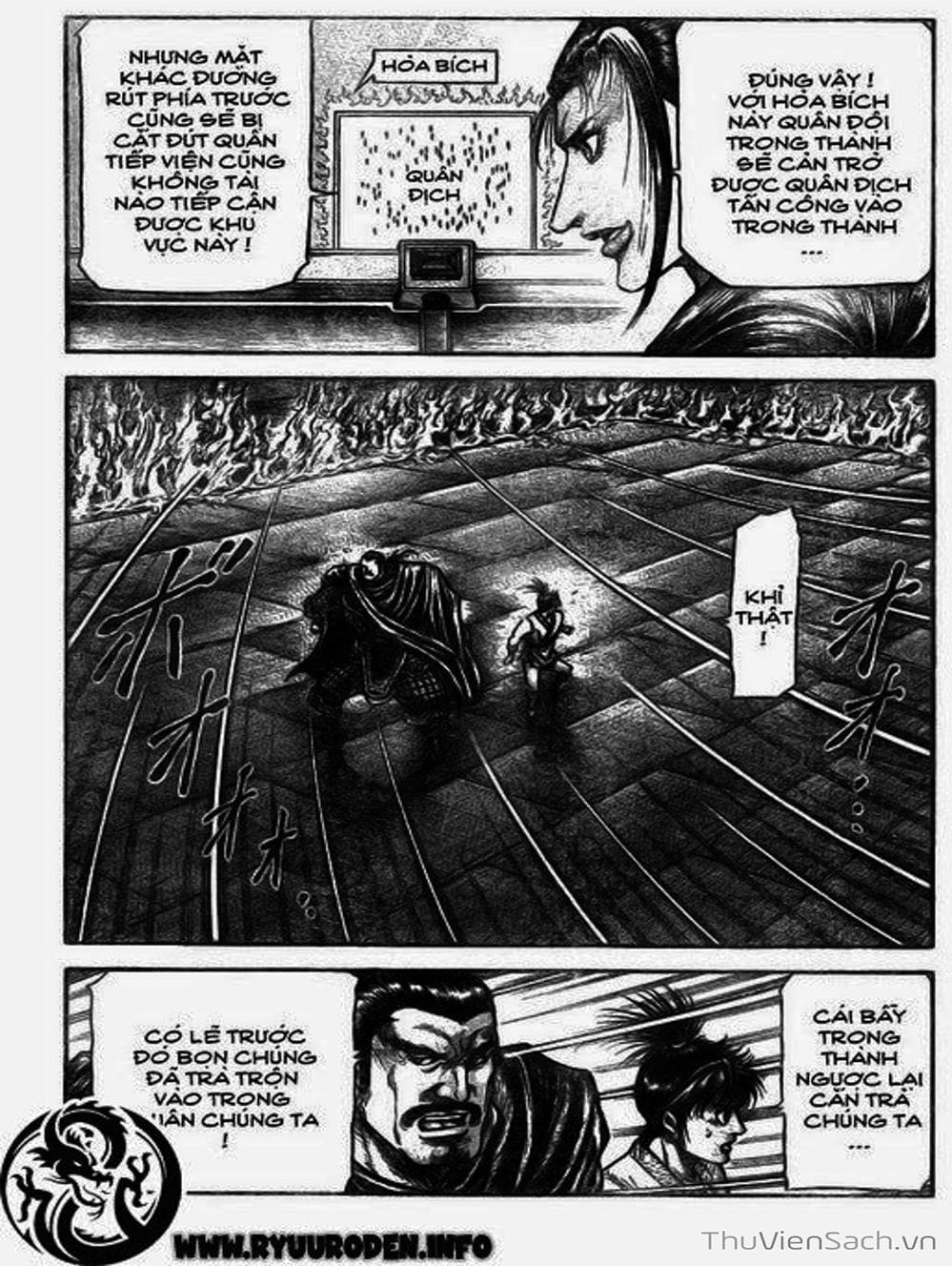 Truyện Tranh Chú Bé Rồng - Ryuuroden trang 5