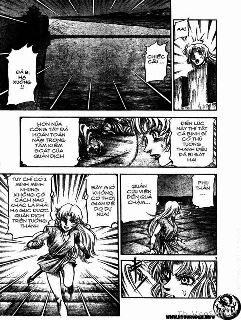 Truyện Tranh Chú Bé Rồng - Ryuuroden trang 5