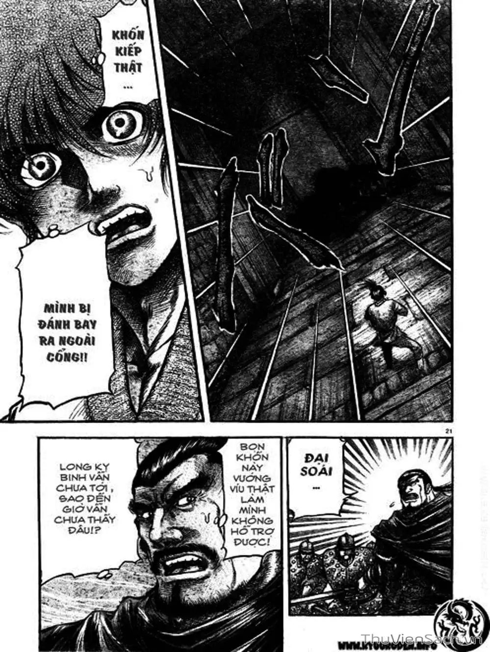 Truyện Tranh Chú Bé Rồng - Ryuuroden trang 5