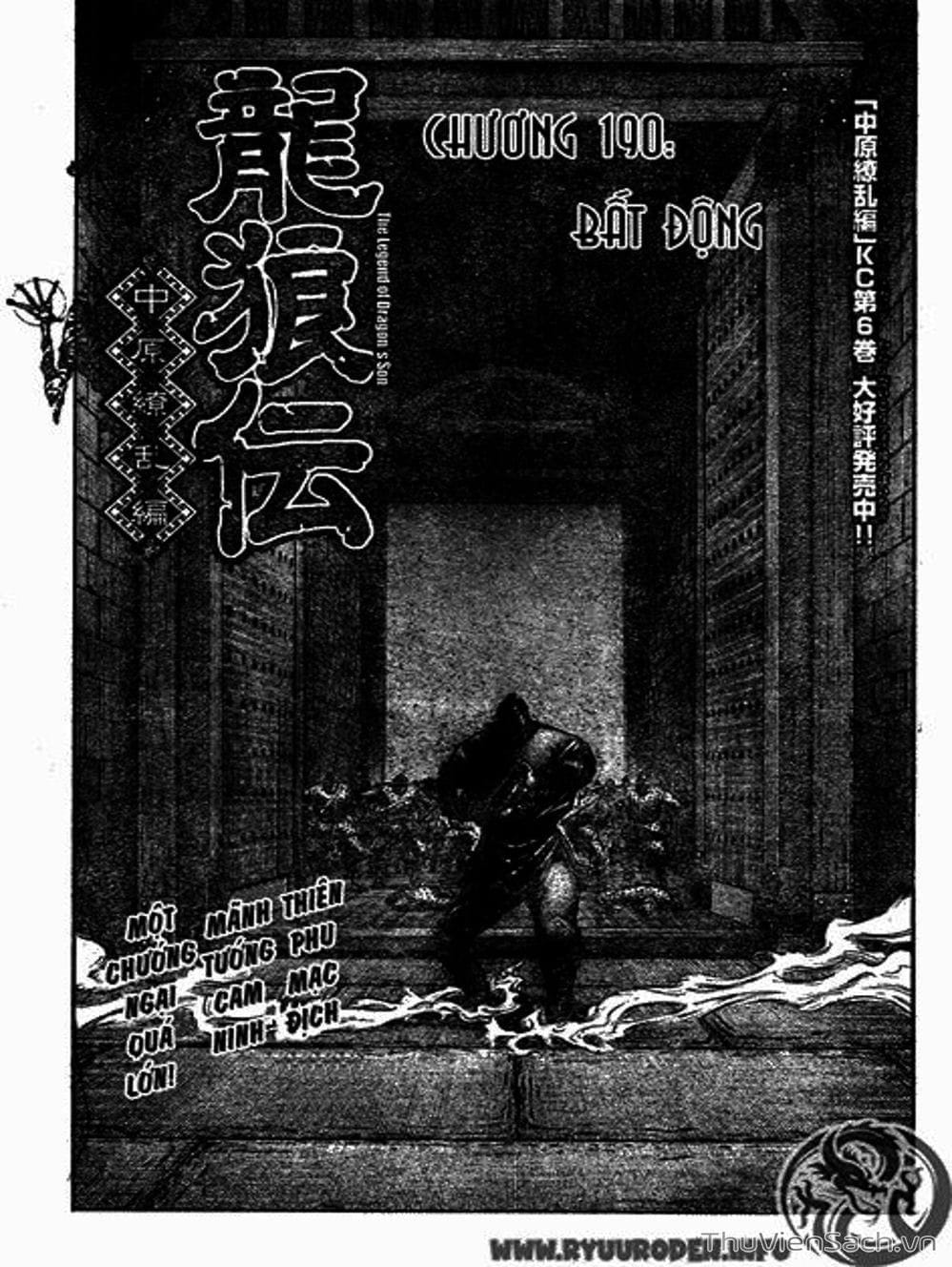 Truyện Tranh Chú Bé Rồng - Ryuuroden trang 5