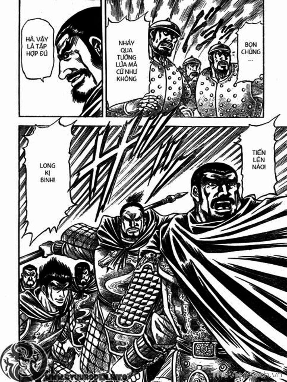 Truyện Tranh Chú Bé Rồng - Ryuuroden trang 5