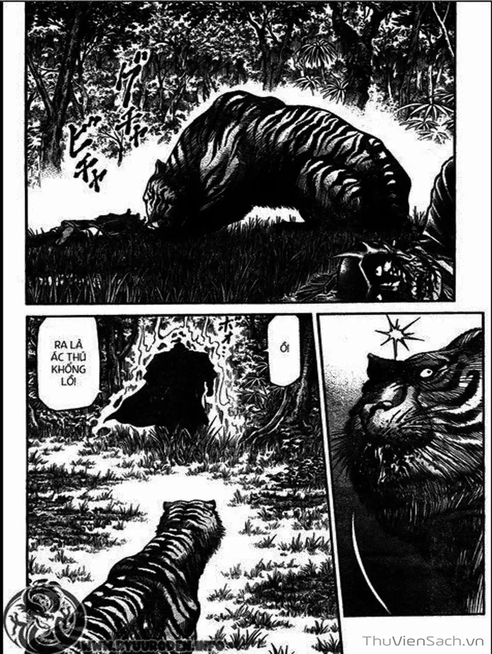 Truyện Tranh Chú Bé Rồng - Ryuuroden trang 5