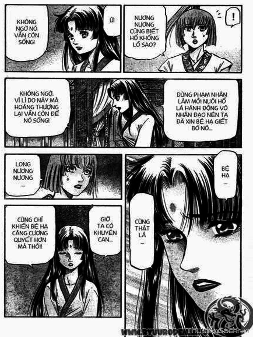 Truyện Tranh Chú Bé Rồng - Ryuuroden trang 5