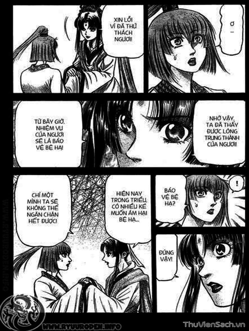 Truyện Tranh Chú Bé Rồng - Ryuuroden trang 5