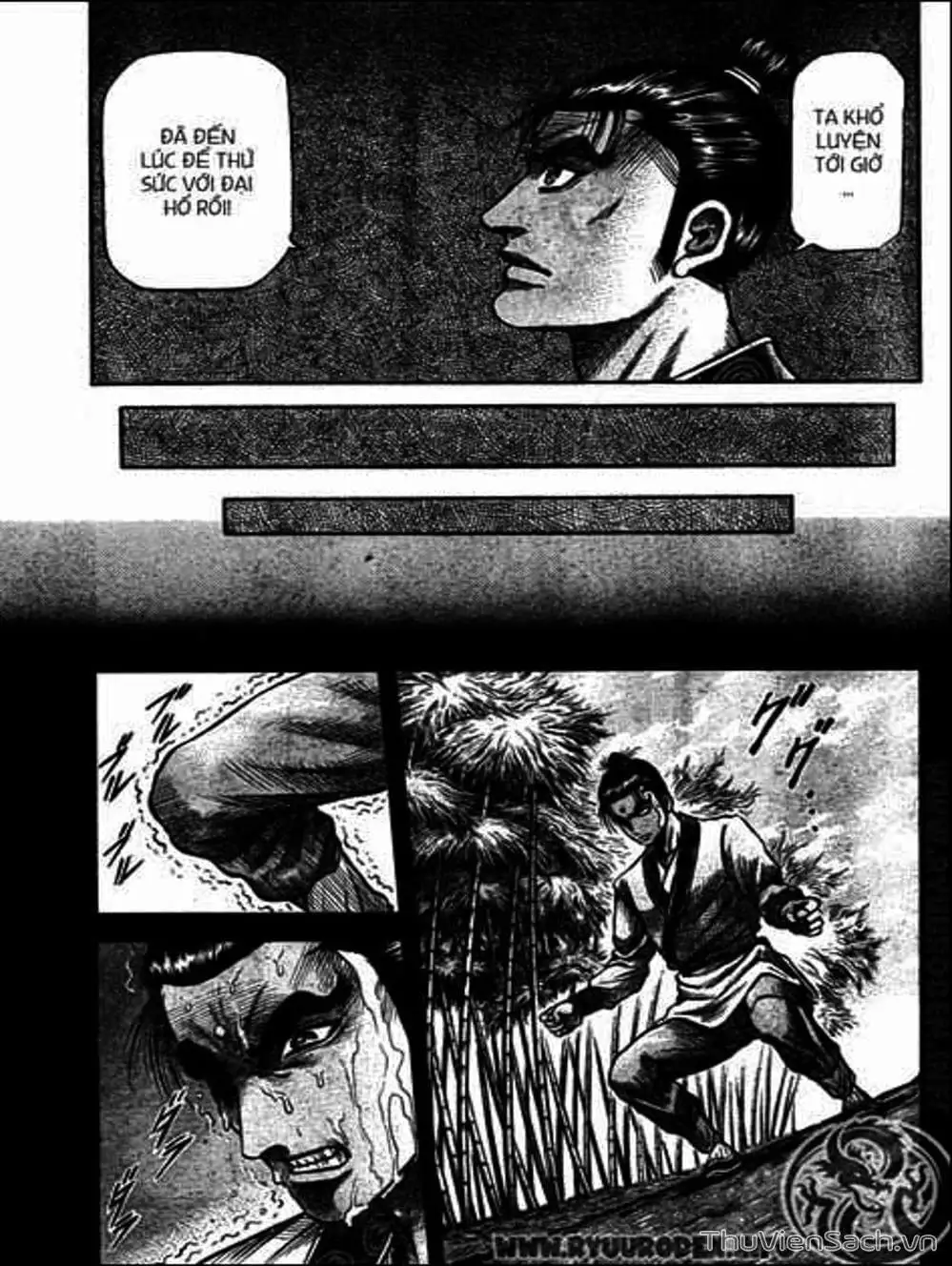 Truyện Tranh Chú Bé Rồng - Ryuuroden trang 5