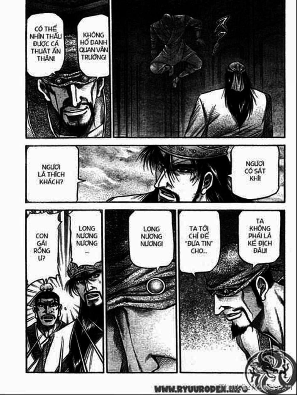 Truyện Tranh Chú Bé Rồng - Ryuuroden trang 5