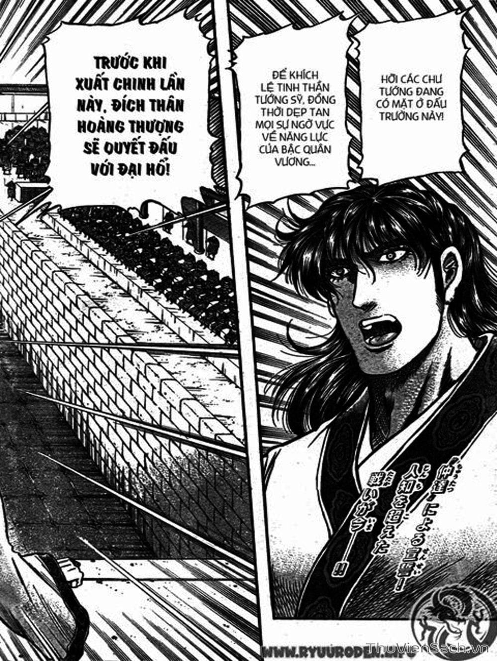 Truyện Tranh Chú Bé Rồng - Ryuuroden trang 5