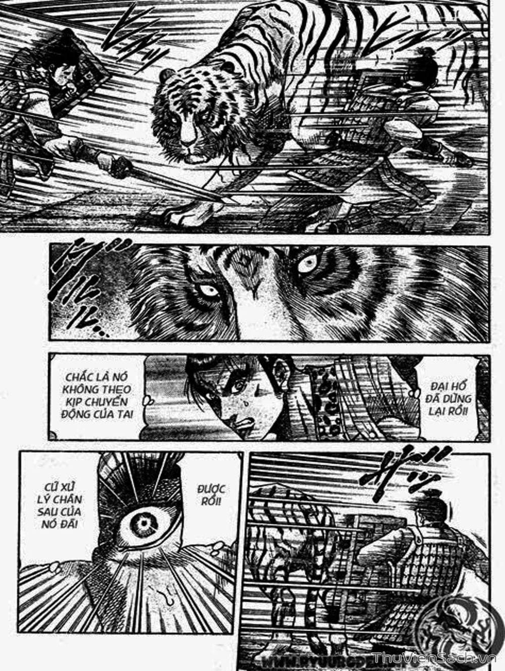 Truyện Tranh Chú Bé Rồng - Ryuuroden trang 5