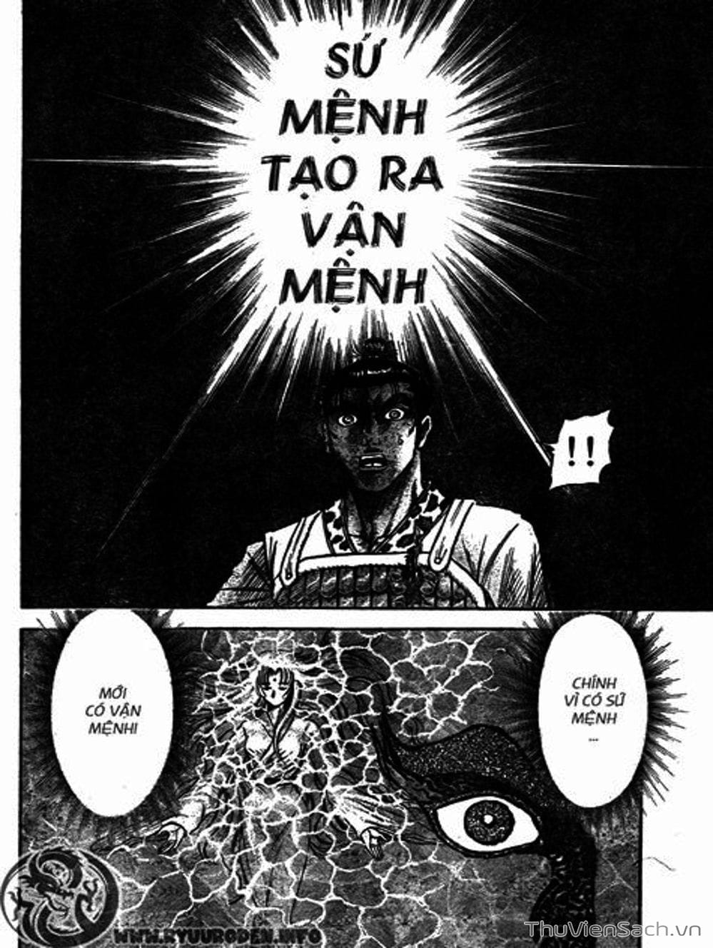 Truyện Tranh Chú Bé Rồng - Ryuuroden trang 5