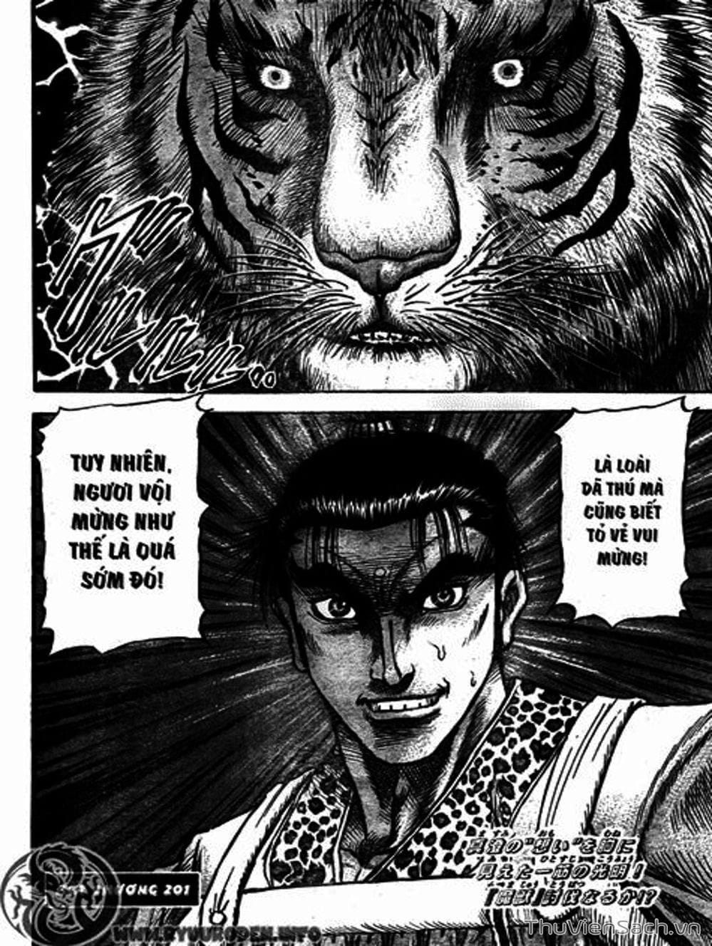 Truyện Tranh Chú Bé Rồng - Ryuuroden trang 5