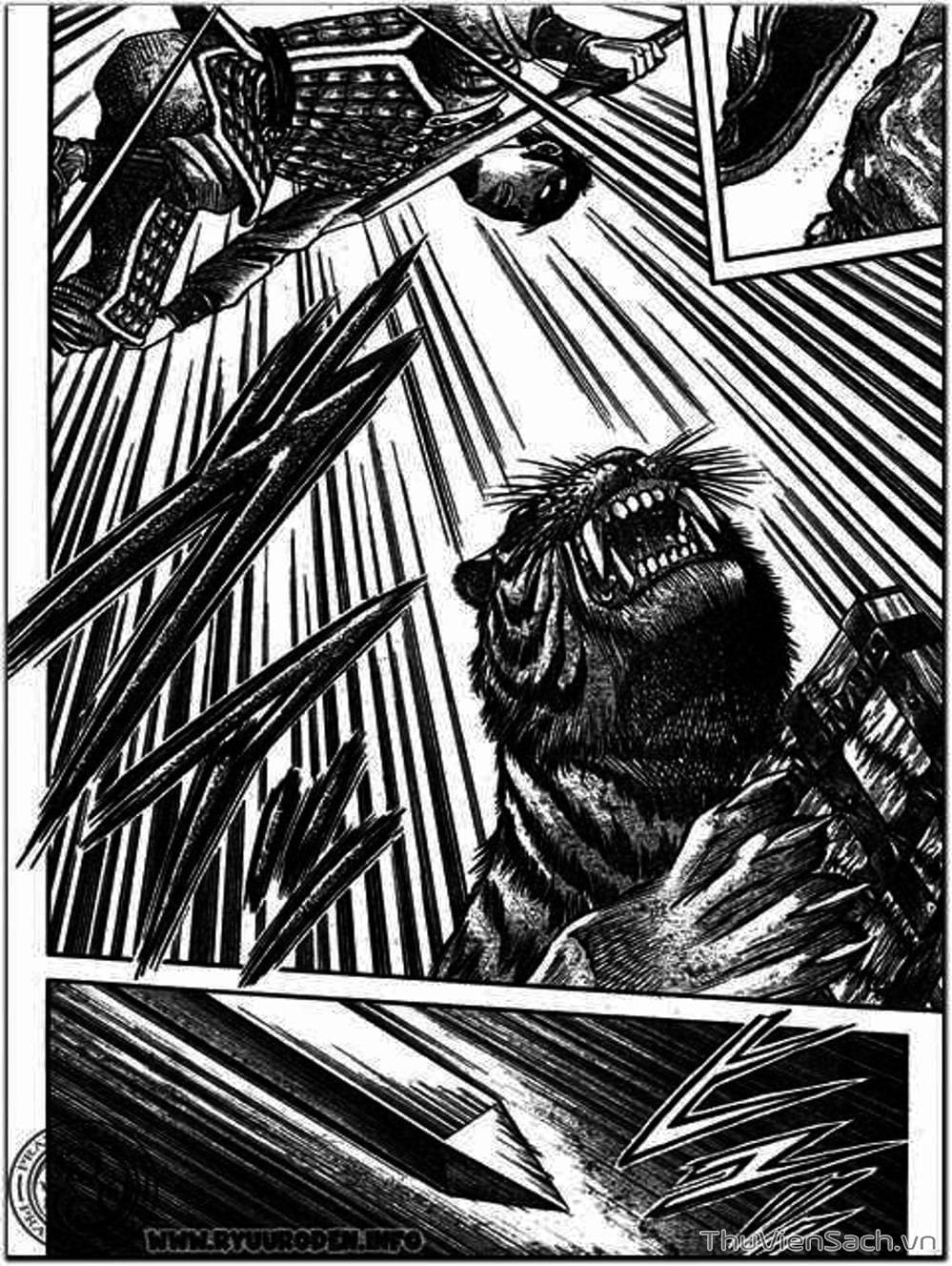 Truyện Tranh Chú Bé Rồng - Ryuuroden trang 5