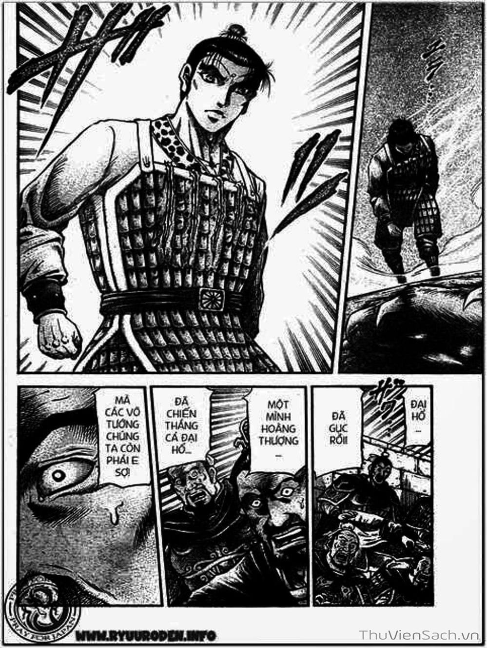 Truyện Tranh Chú Bé Rồng - Ryuuroden trang 5