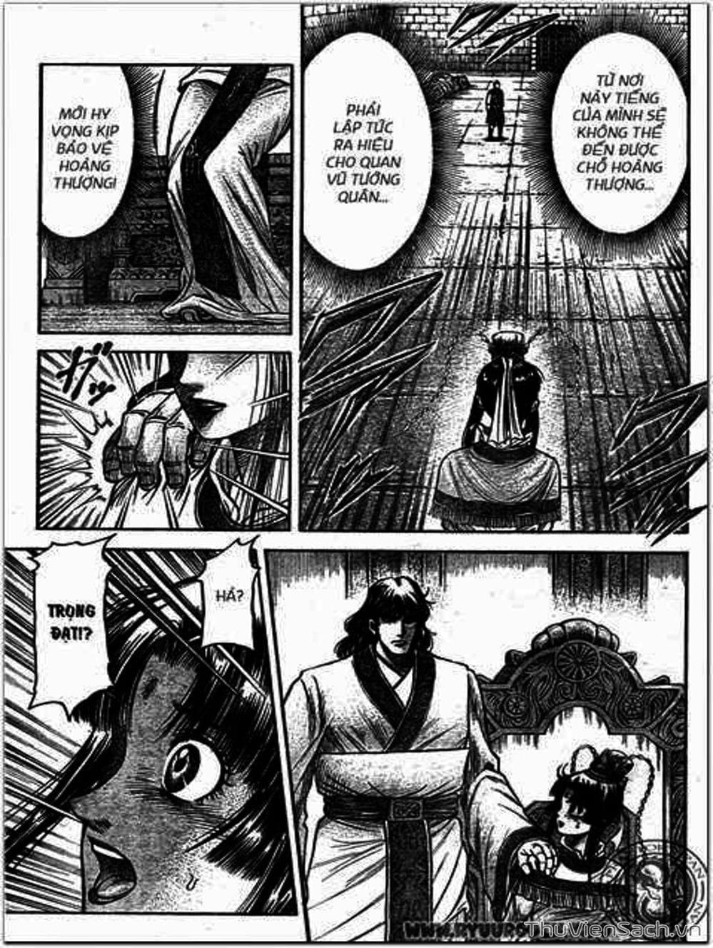 Truyện Tranh Chú Bé Rồng - Ryuuroden trang 5