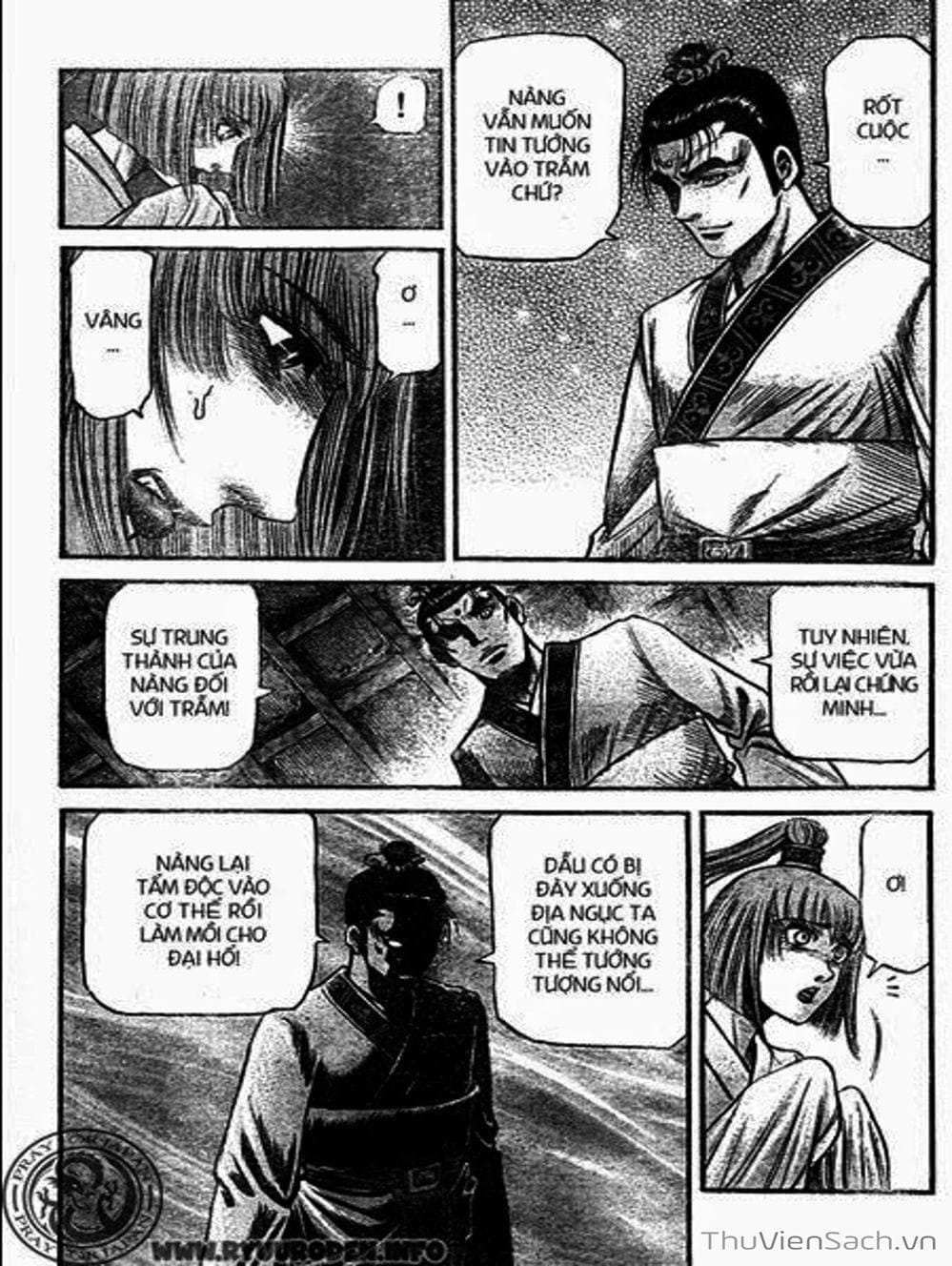 Truyện Tranh Chú Bé Rồng - Ryuuroden trang 5