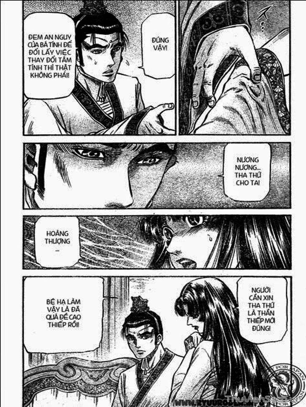 Truyện Tranh Chú Bé Rồng - Ryuuroden trang 5