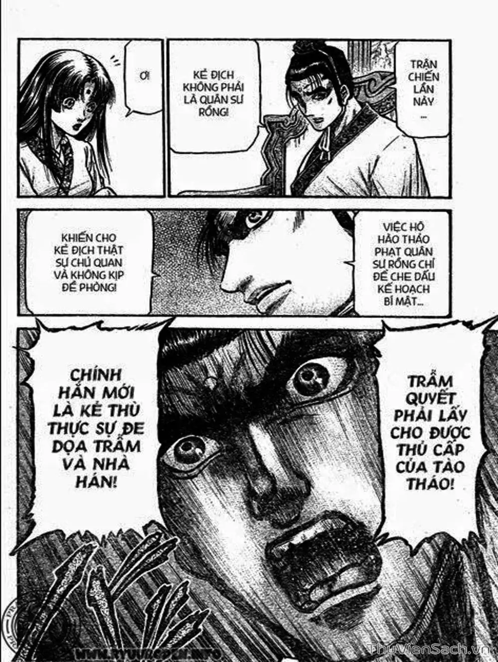 Truyện Tranh Chú Bé Rồng - Ryuuroden trang 5