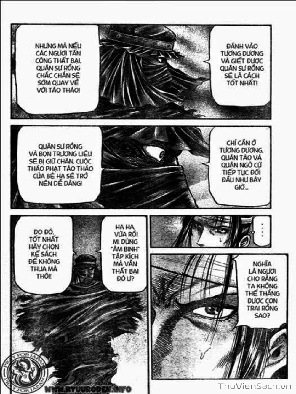 Truyện Tranh Chú Bé Rồng - Ryuuroden trang 5