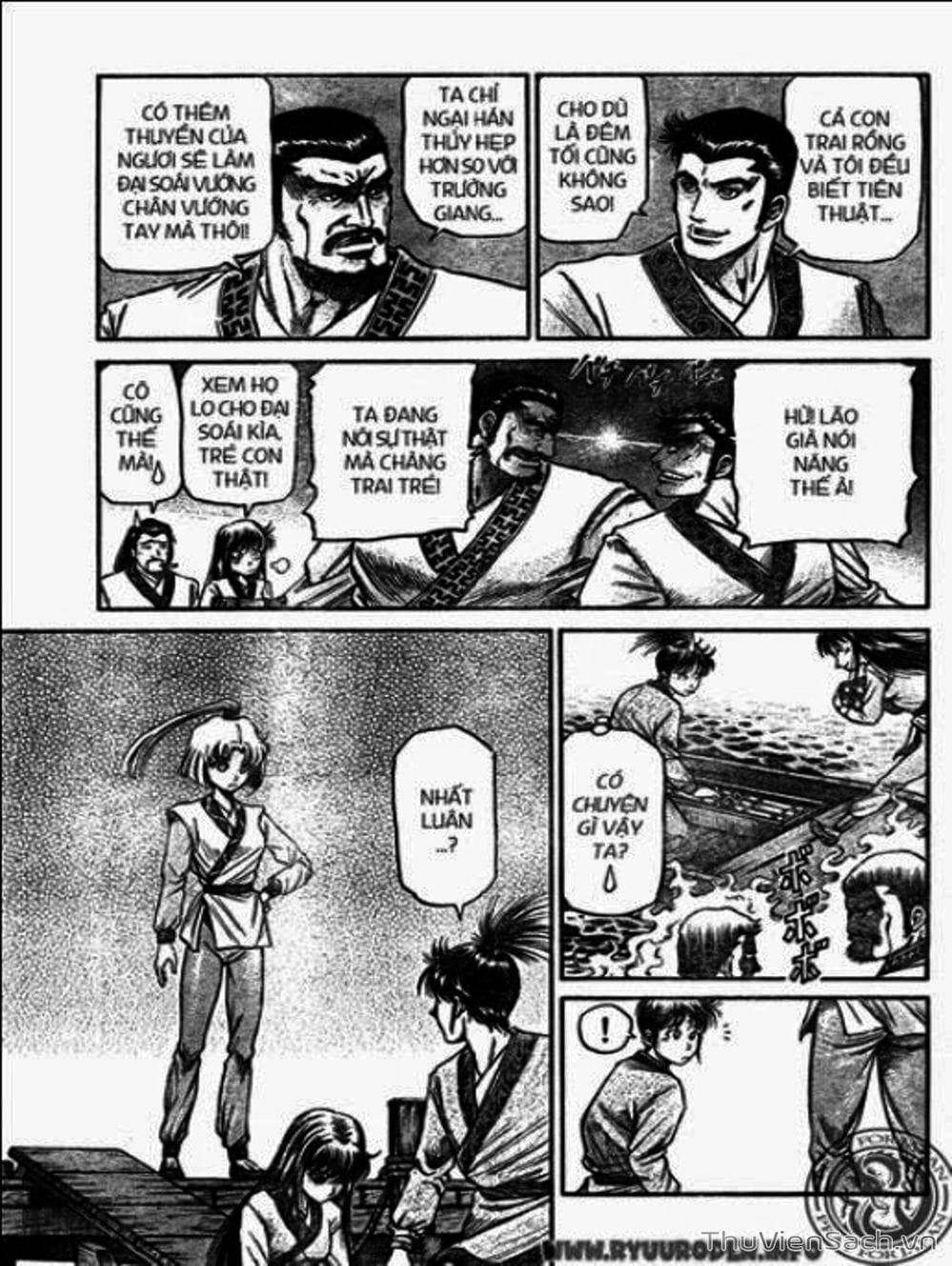 Truyện Tranh Chú Bé Rồng - Ryuuroden trang 5