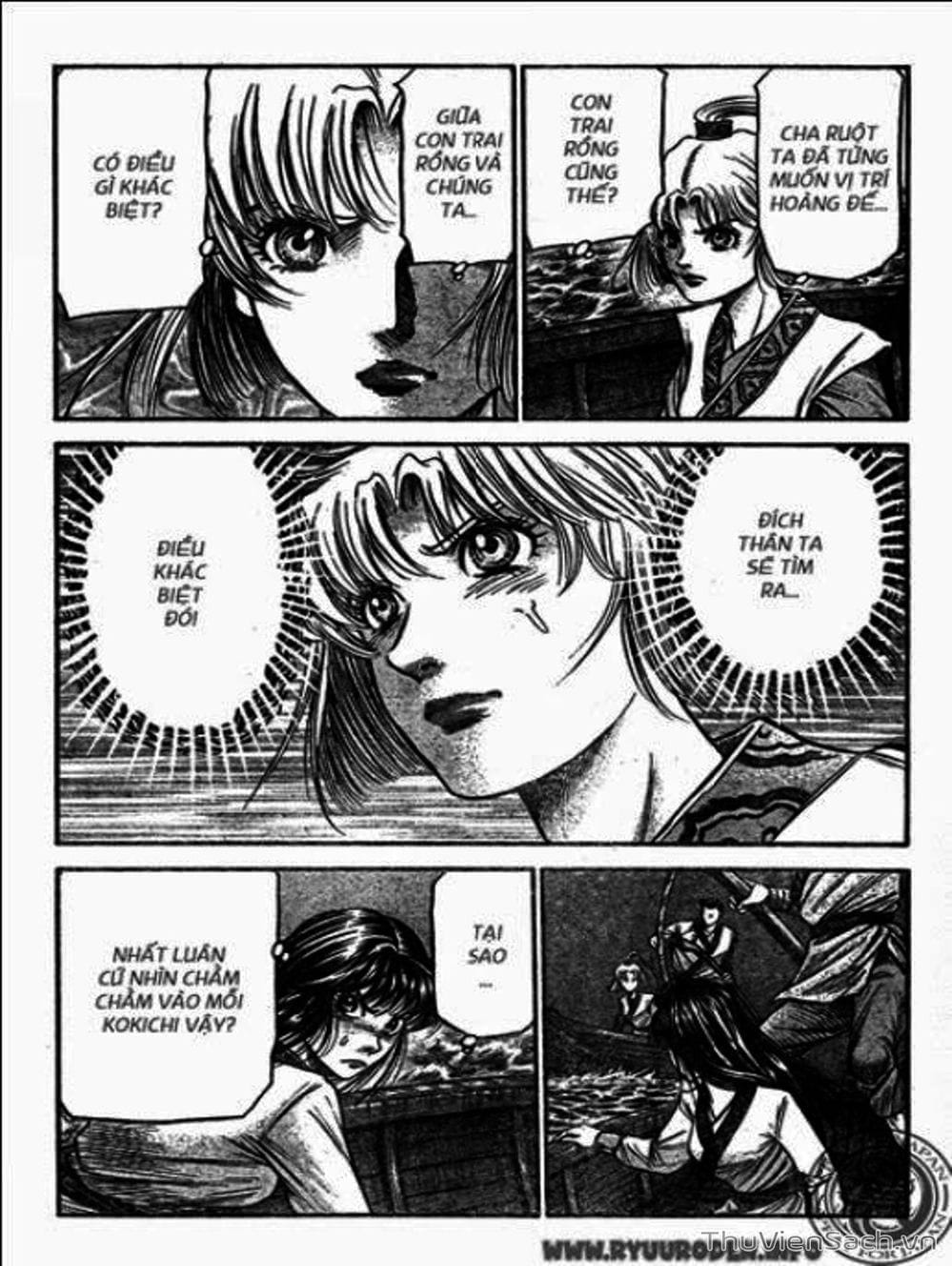 Truyện Tranh Chú Bé Rồng - Ryuuroden trang 5