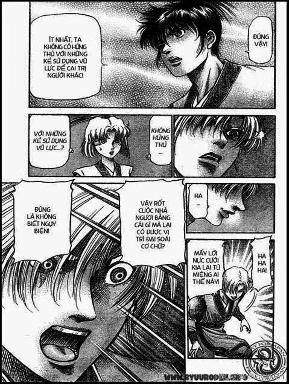 Truyện Tranh Chú Bé Rồng - Ryuuroden trang 5