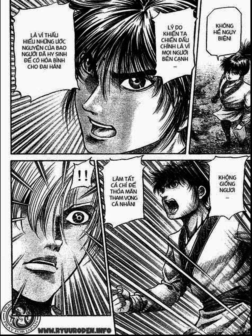 Truyện Tranh Chú Bé Rồng - Ryuuroden trang 5