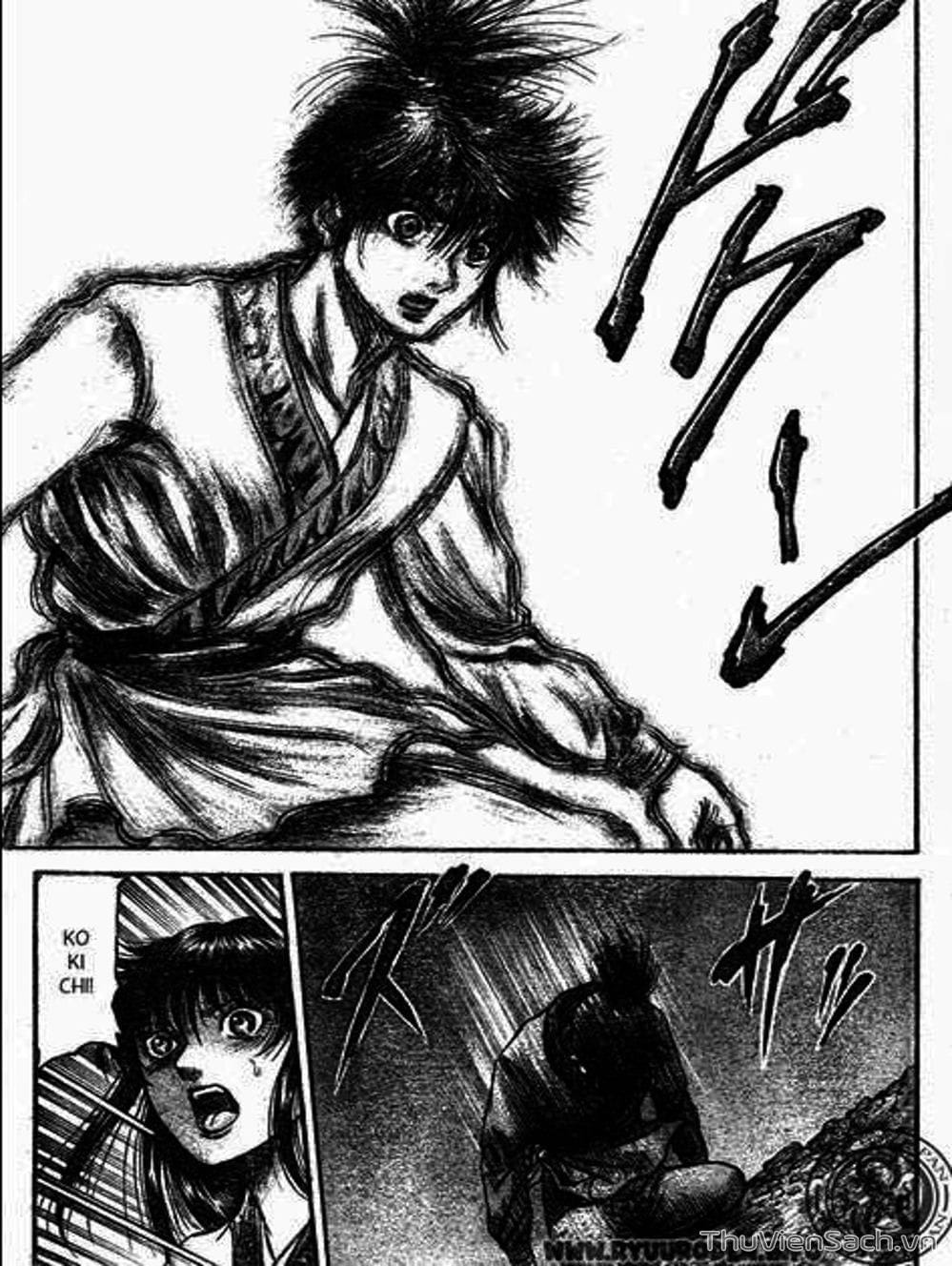 Truyện Tranh Chú Bé Rồng - Ryuuroden trang 5