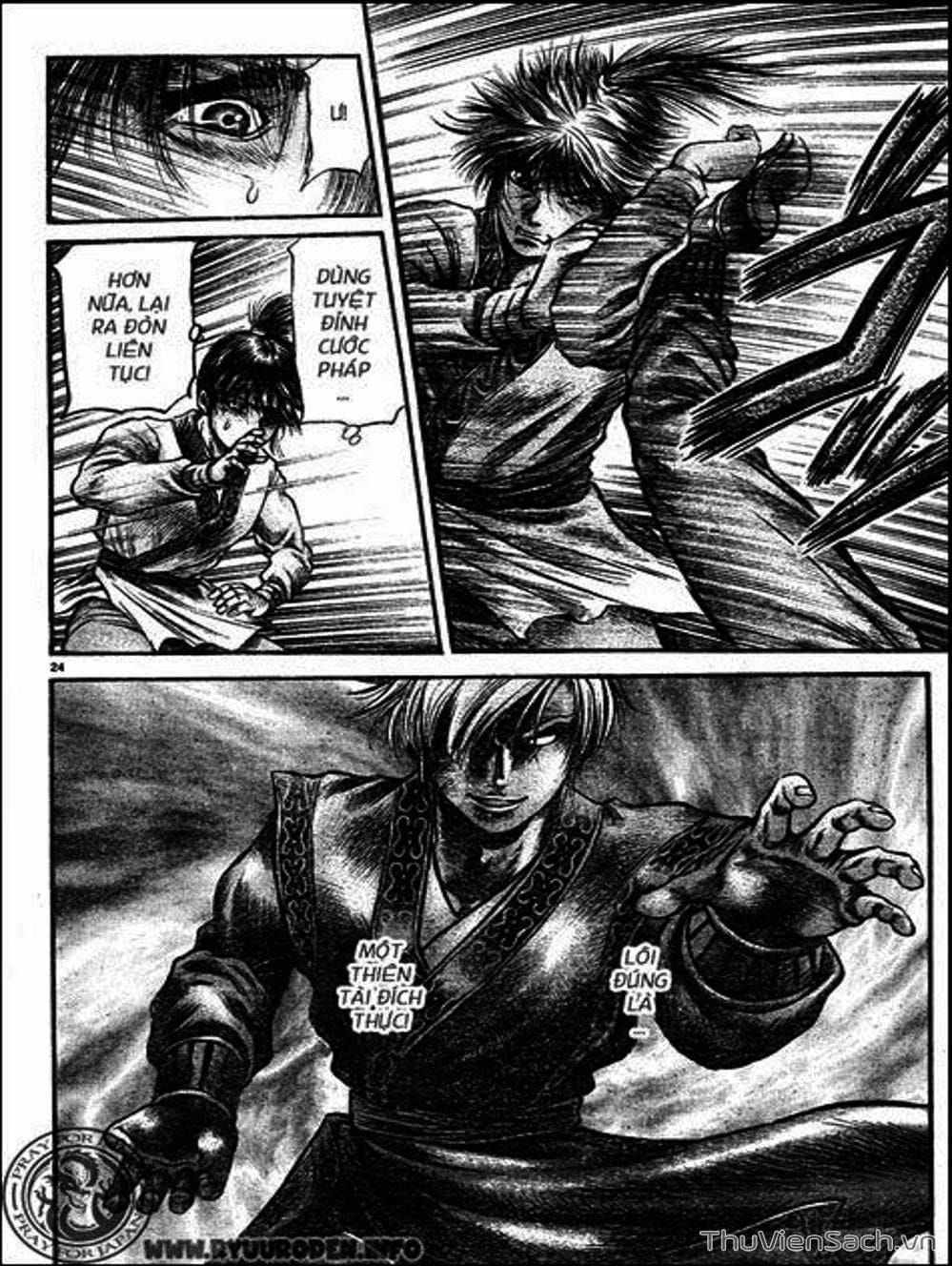 Truyện Tranh Chú Bé Rồng - Ryuuroden trang 5