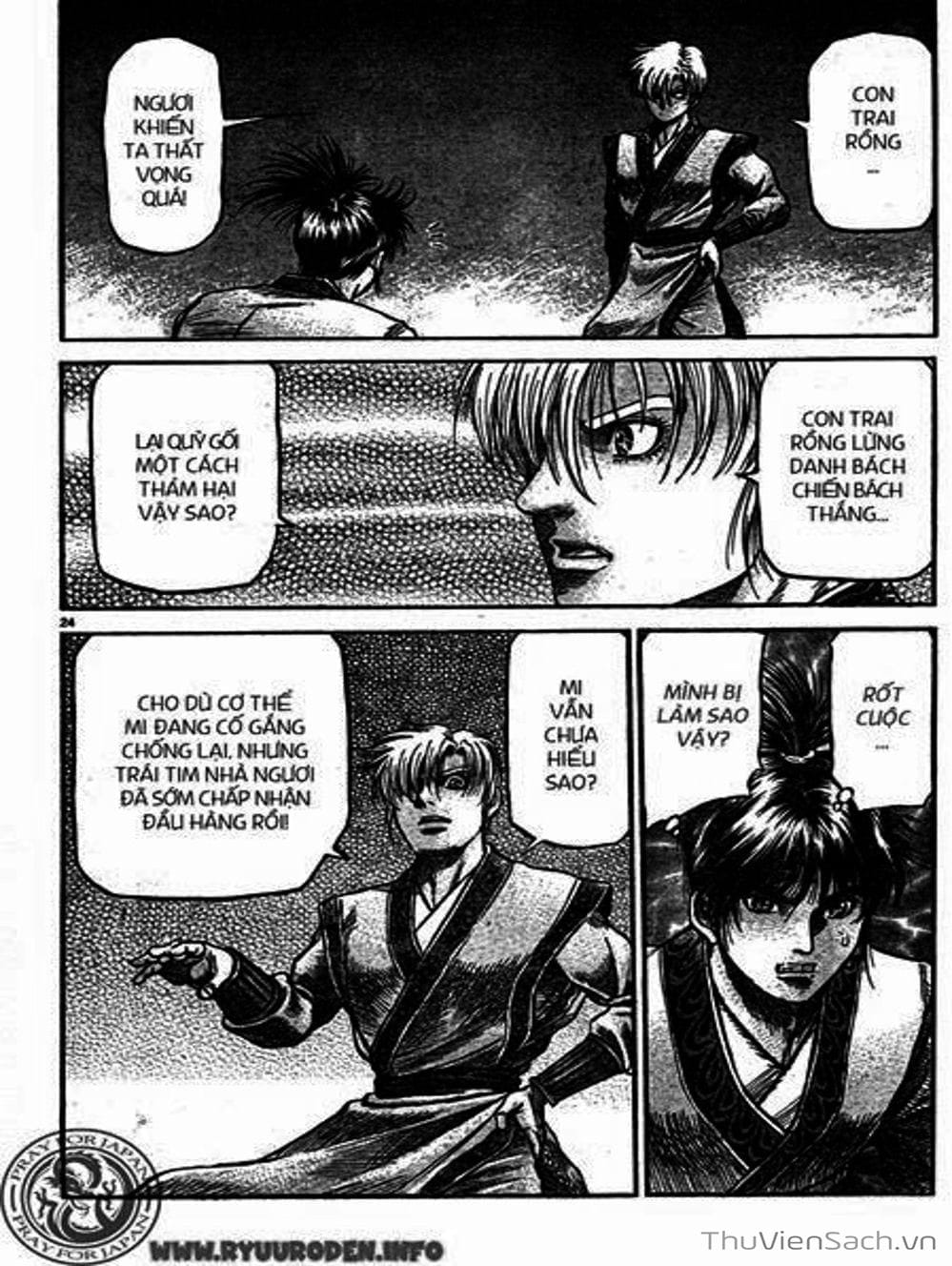 Truyện Tranh Chú Bé Rồng - Ryuuroden trang 5