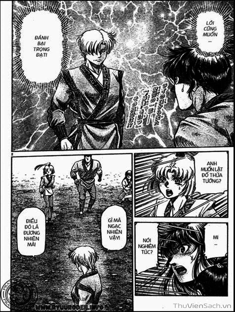 Truyện Tranh Chú Bé Rồng - Ryuuroden trang 5