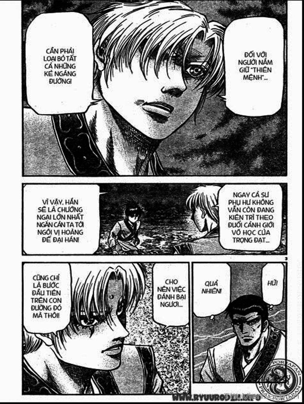 Truyện Tranh Chú Bé Rồng - Ryuuroden trang 5