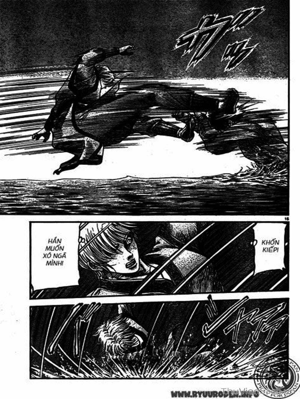 Truyện Tranh Chú Bé Rồng - Ryuuroden trang 5