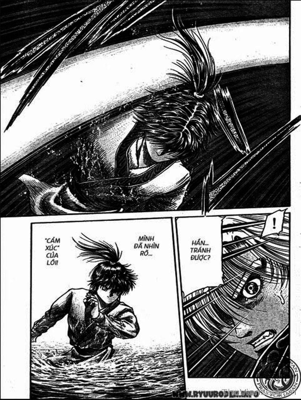 Truyện Tranh Chú Bé Rồng - Ryuuroden trang 5