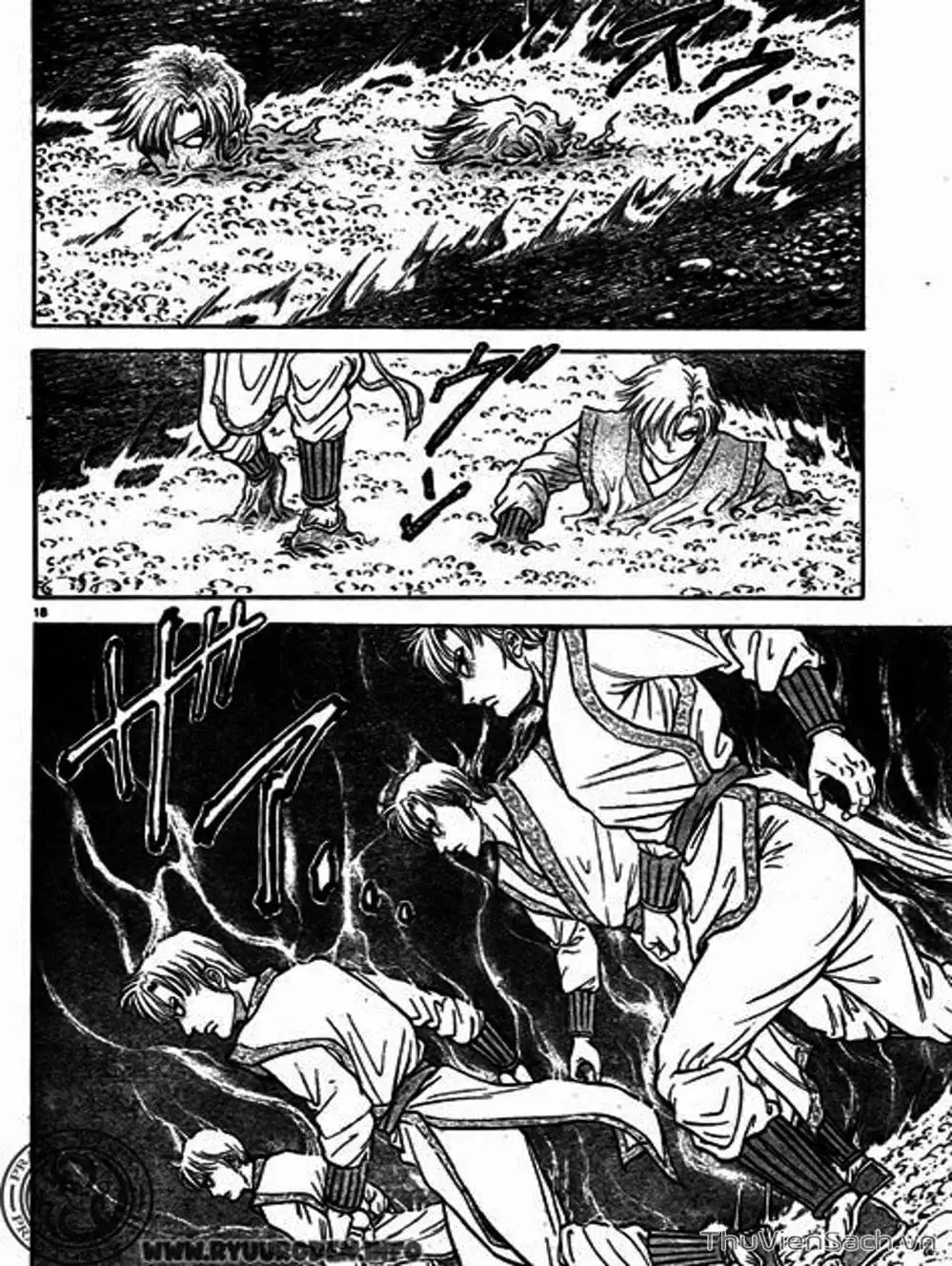 Truyện Tranh Chú Bé Rồng - Ryuuroden trang 5